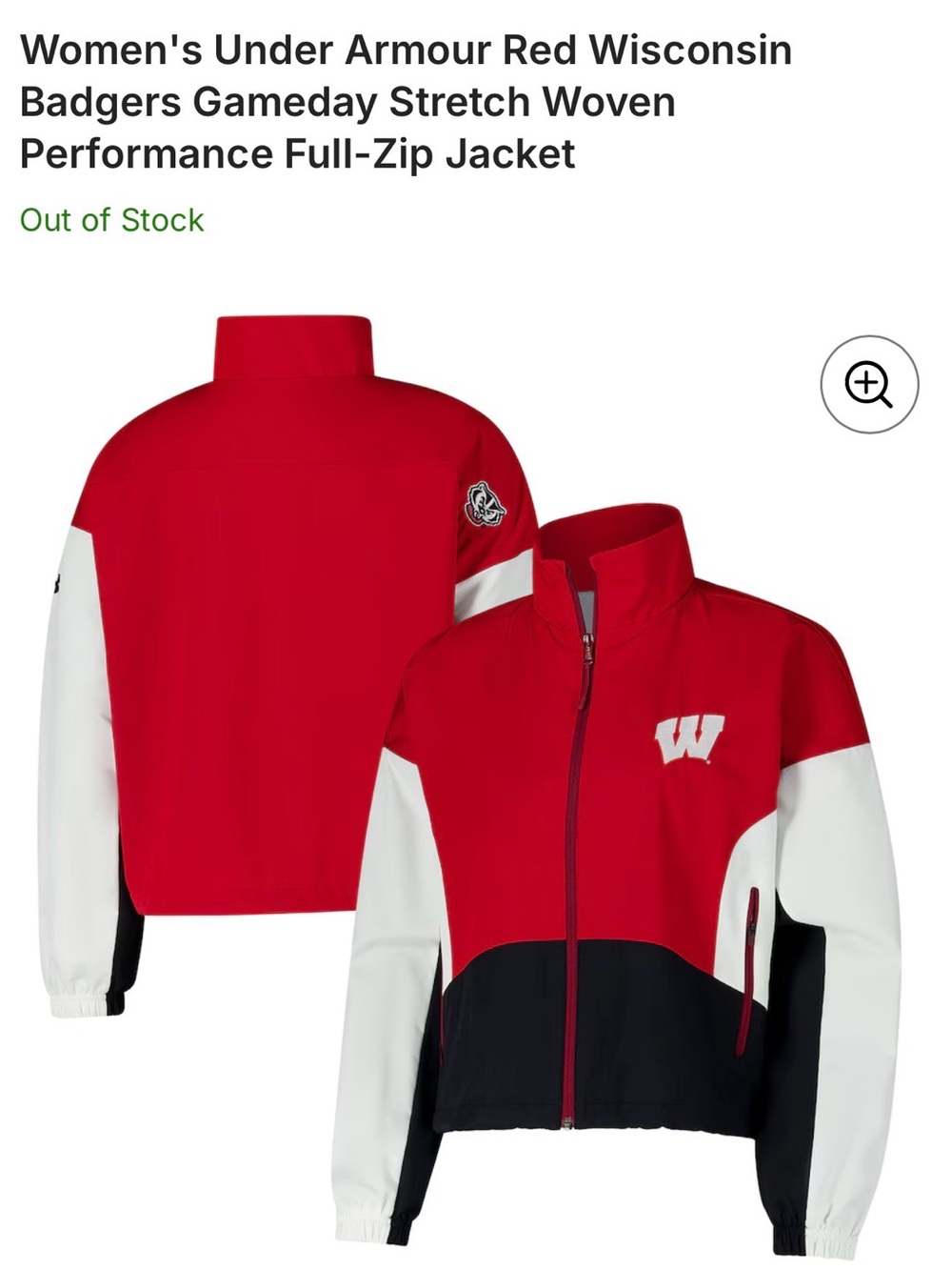Under Armour Women's Red Wisconsin Full-Zip Jacket - NWT - Never Opened